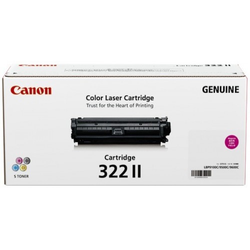 Original Genuine Canon Cartridge 322 II (Magenta) for LBP9100cdn